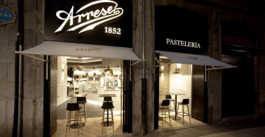 Новое кафе Pastelería Arrese