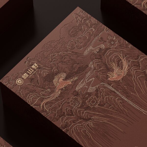 Декоративная упаковка SprintCo’s Journey