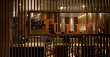 Кофейня Tully’s Coffee в Фукуоке