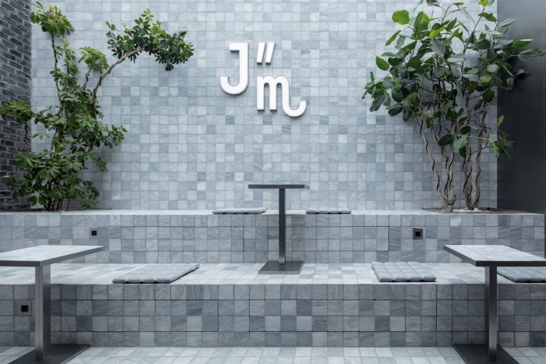 JM Café в Пекине