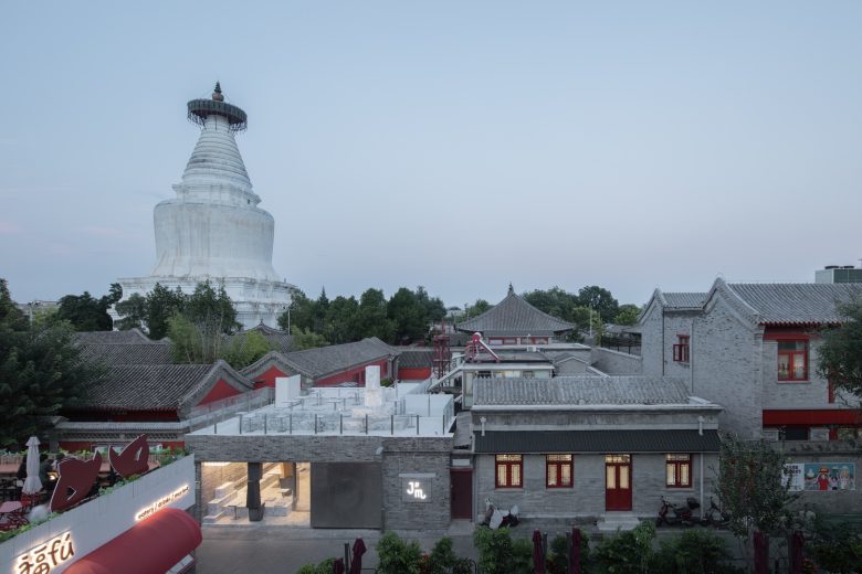 JM Café в Пекине