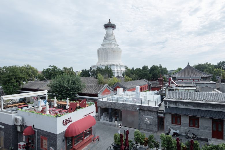 JM Café в Пекине