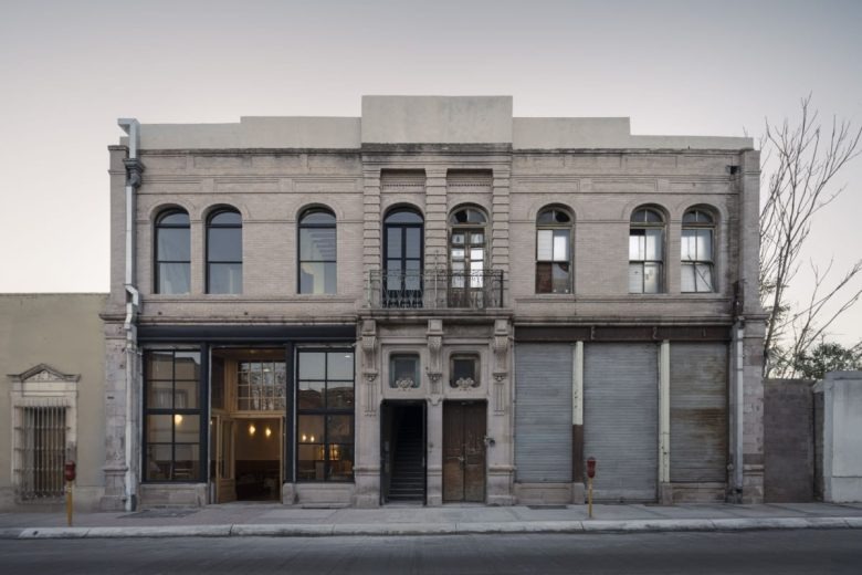 Вид на здание с улицы Espacio Cafetero