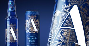 продукция Tsingtao Augerta Beer