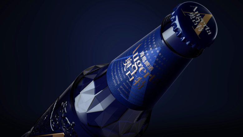 этикетка на верхушке бутылки Tsingtao Augerta Beer