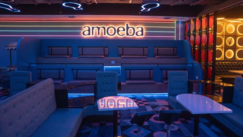 Зона отдыха Amoeba SprintCo’s Journey