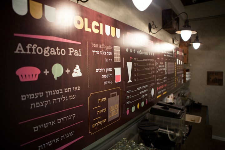 Незабываемый интерьер кафе-мороженого Afogto в Израиле
