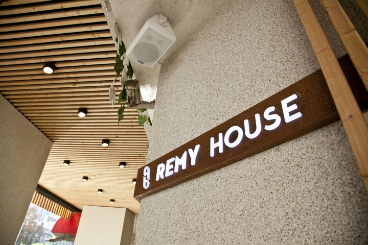 Кондитерская Remy House от Ryan Lai в Тайване