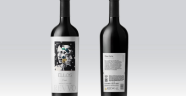 две бутылки вина Revvo Ellos Corte