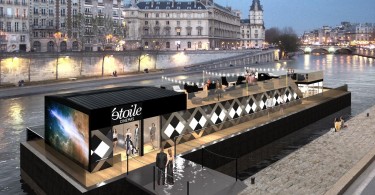 Изыск и превосходство l’Etoile en Seine