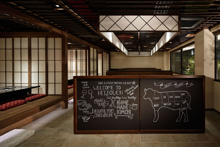 Дизайн японского ресторана Heijouen yakiniku от студии HaKo Design
