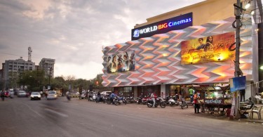 R World Big Cinemas от The Perple Ink Studio