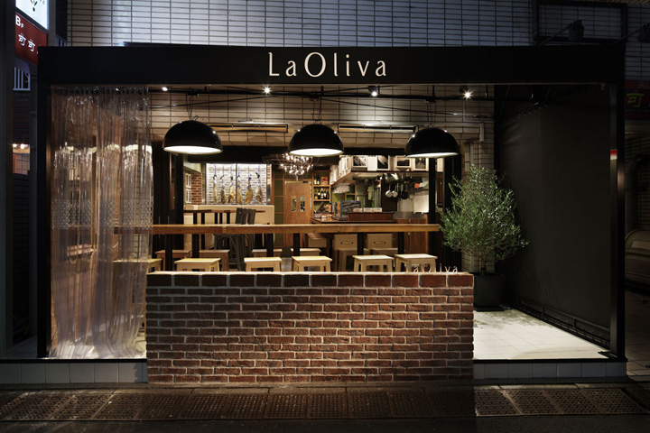 Экстерьер ресторана La Oliva Spanish в Токио