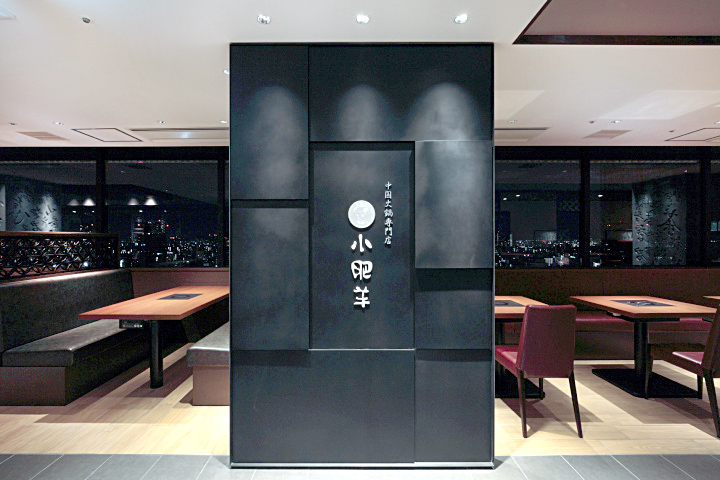 Изумительный интерьер ресторана Little Sheep Hot Pot от студии ZYCC Corporation в Осаке