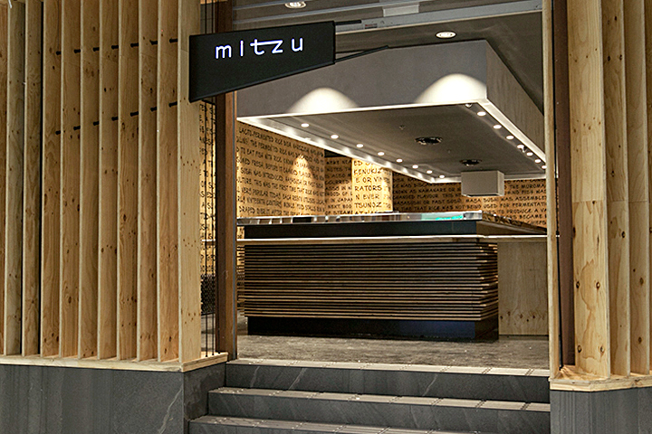 Интерьер ресторана Mitzu от StudioMKZ в Сиднее