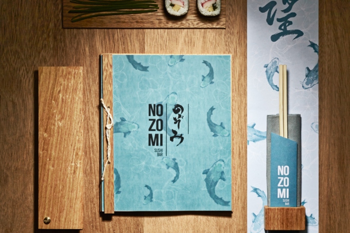 Меню суши-ресторана Nozomi в Испании