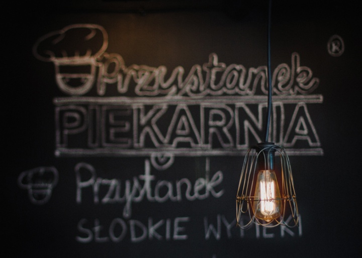 Потрясающий интерьер пекарни Przystanek Piekarnia Bakery