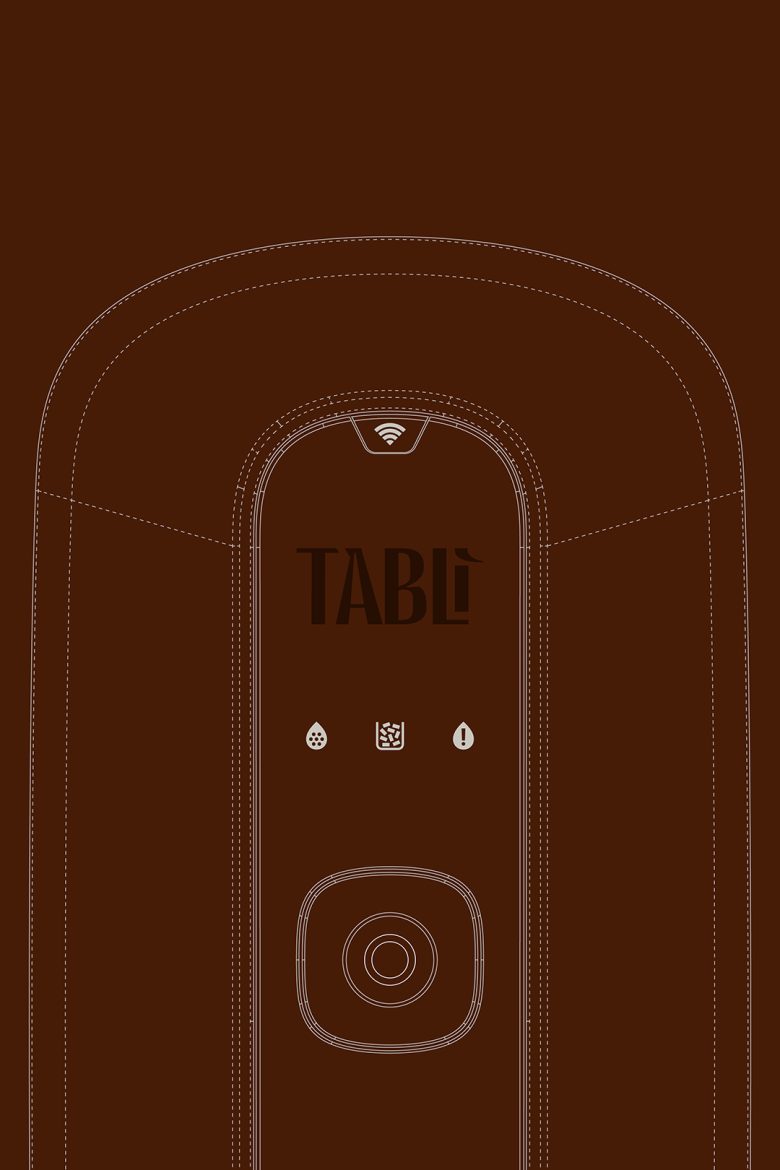 разметка упаковки Lavazza Tablì