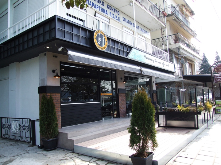 Фасад кофейни State Coffee Co. в Греции