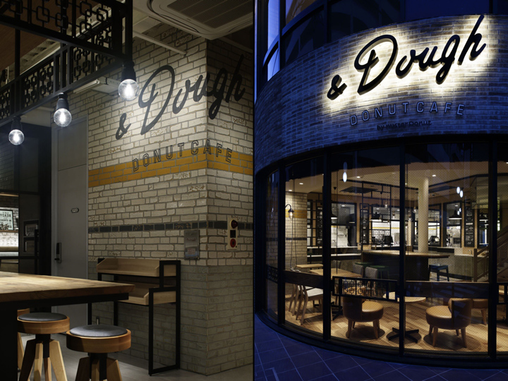 Стильный дизайн кафе Dough cafe. Фасад кафе. Фото 1