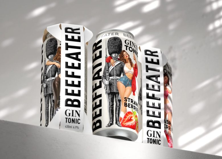 три баночки Beefeater вид сбоку