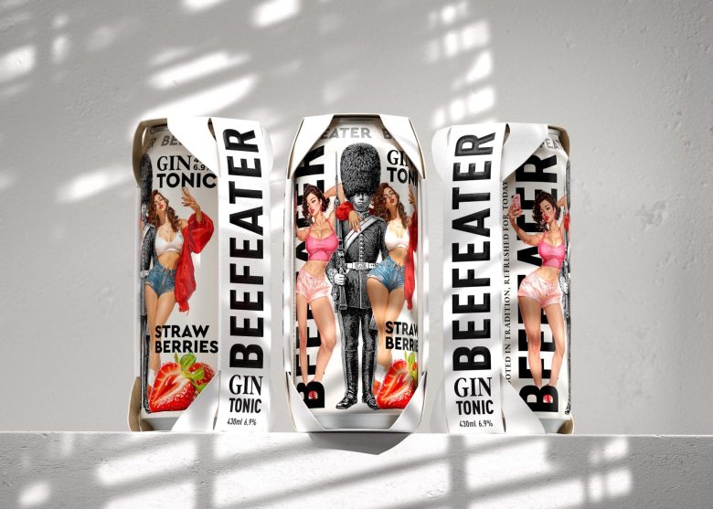 три баночки Beefeater вид спереди