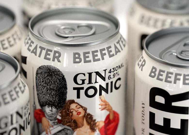 три баночки Beefeater вид сверху близко