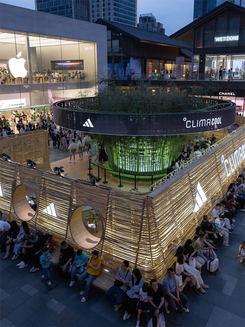 вечерний вид на кафе Climacool Teahouse