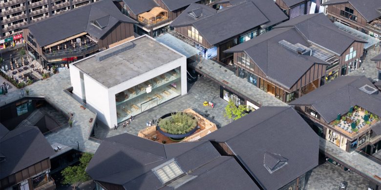 вид издалека сверху Climacool Teahouse