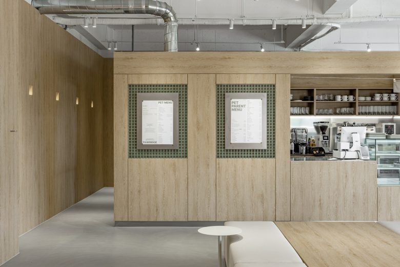 вид на меню и барную стойку Pawridge