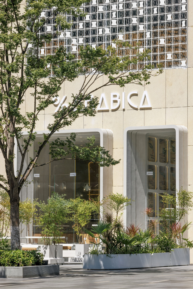 вид на входную зону Arabica