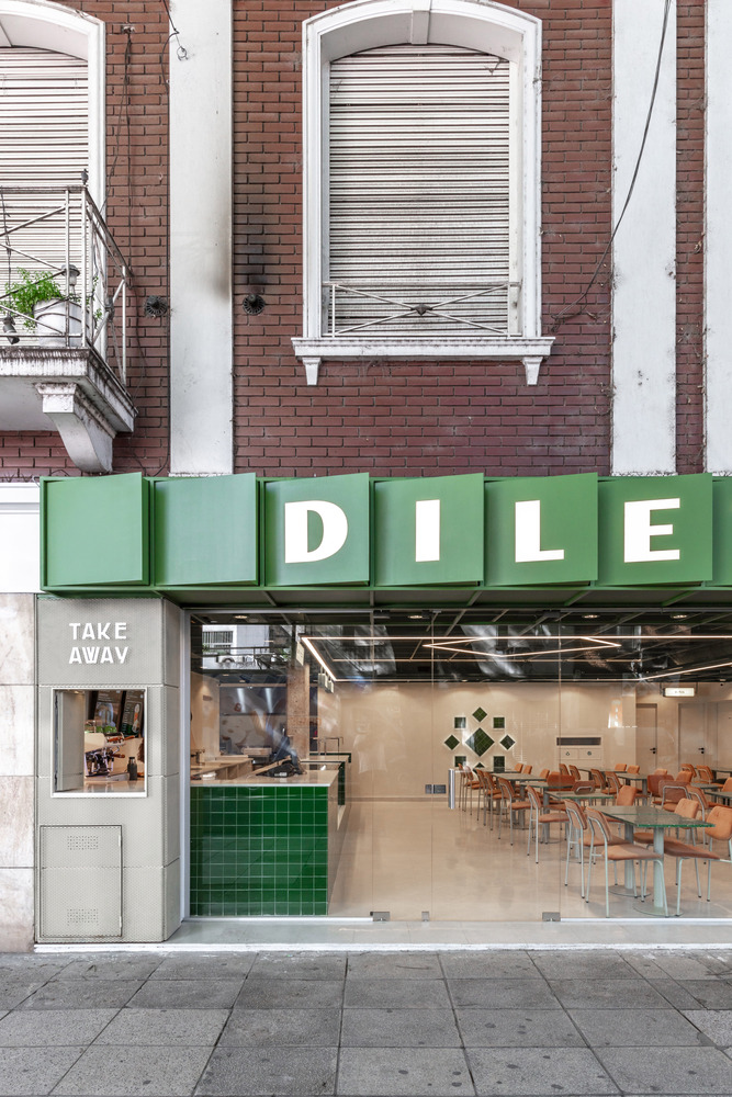 вид с улицы вывеска Diletto Pastas – Barrio Chino