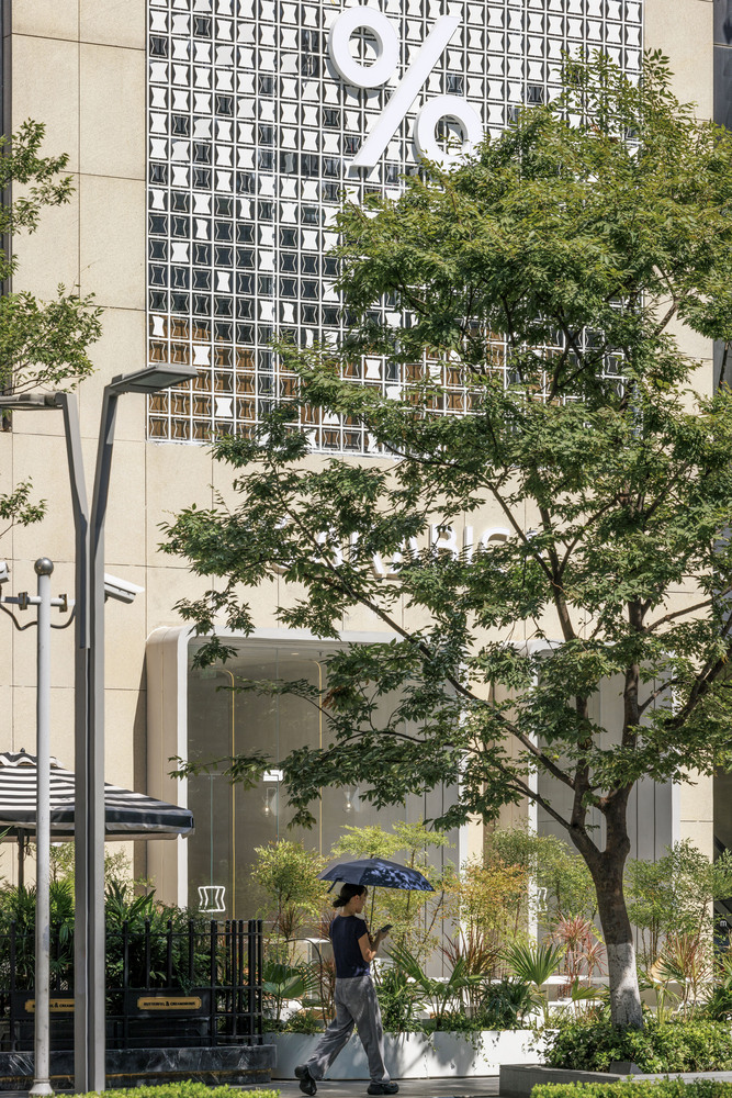 вид здания Arabica с улицы