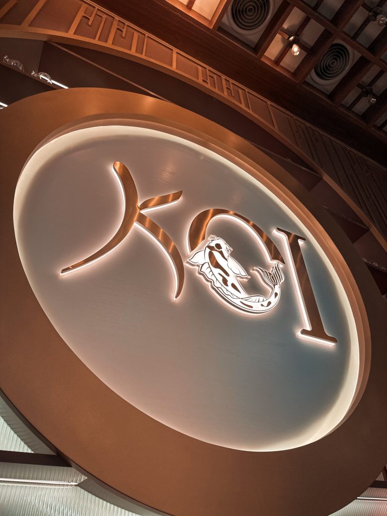 вывеска заведения KOI